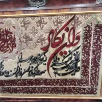 تابلو فرش دستبافت چله ابریشم