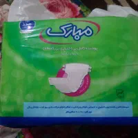 نوار بهداشتی پوشاک مای بیبی بزرگسال سایز ۴. ۱۴ عدد