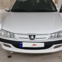 پرشیا ۱۴۰۲ سفارشی