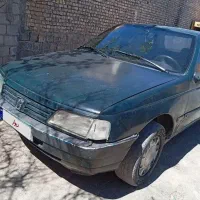 اردی قیمت عالی