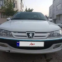 پارس دوگانه کارخانه مدل ۹۷
