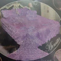 روتختی ساتن