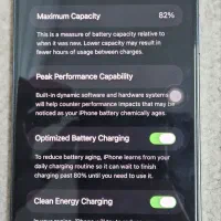 ۱۳ پرومکس|موبایل|چابهار, |دیوار