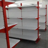 sam/قف‌سهio/super/مغازه ای grmez/کد۵۶56