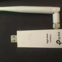 دانگل وای فای