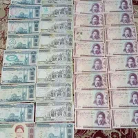 پول قدیمی|کلکسیون سکه، تمبر، اسکناس|کوهدشت, |دیوار