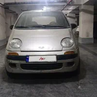 دووماتیز