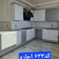 ۶۰۰ متر سالن استاندارد برق ۱۰۰ گاز جی ۲۵ پرند|اجارهٔ دفتر صنعتی، کشاورزی، تجاری|رباطکریم, شهرک صنعتی نصیرآباد|دیوار