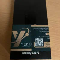 سامسونگ S23fe در حد نو