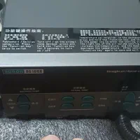 لوازم تعمیرات موبایل آکبند