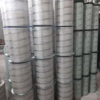 نیروی کار اقا برای فیلترسازی