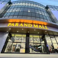 ب 1نفر خانم جوان با سابقه فروشندگی