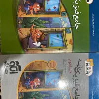 کتاب تست کنکوری