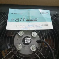 دمنده یا فن