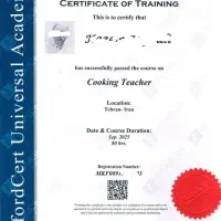 مدرک سرتیفیکیت/بین المللی/معتبر|خدمات آموزشی|تهران, حصار بوعلی|دیوار