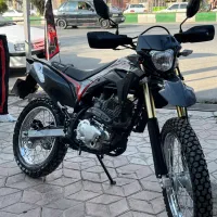 تریل باسل ۲۵۰ سی سی