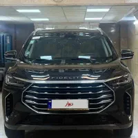 فیدلیتی پرستیژ ۷نفره داخل نسکافه ای