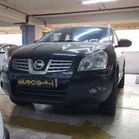 نیسان قشقایی،نقد و اقساط