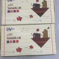 بازی|اسباب‌بازی بچه|مشهد, امام خمینی|دیوار