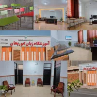 نمره 20 میخوای بیا اینجا