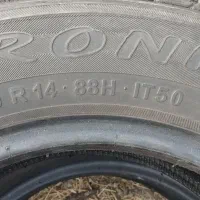 2حلقه لاستیک سایز16|قطعات یدکی و لوازم جانبی|تهران, جنت‌آباد شمالی|دیوار