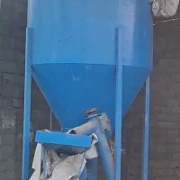 میکسرو اسیاب
