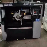 دستگاه برش سریع فولاد اره نواری  cnc  برشکار|ماشین‌آلات صنعتی|مشهد, سراب|دیوار