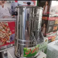 سبزی خورد کن سبزی