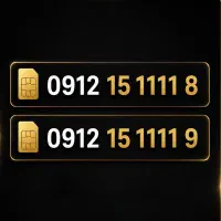 0912 کد 1 رند و بیلبوردی