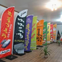 تابلوسازی چاپ بنر مهرسازی led پرچم برچسب بنر کربلا|خدمات پیشه و مهارت|بندرعباس, |دیوار