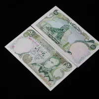 فروش اسکناس کلکسیونی|کلکسیون سکه، تمبر، اسکناس|بندرعباس, |دیوار