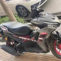 ایروکس ۱۵۵ توسن رادیات فول