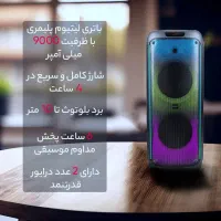 فروش فوری اسپیکر هیسکا|سیستم صوتی خانگی|یزد, |دیوار