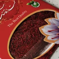 زعفران
