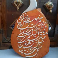 آینه وینتیج طرح قجری، فروشی|صنایع دستی و سایر لوازم تزئینی|تهران, شهید رجایی|دیوار