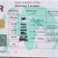 جویای کاررانندگی پایه یکم ماشین سنگین