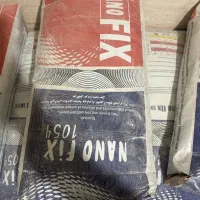 چسب سرامیک|مصالح و تجهیزات ساختمان|محمدشهر, کوی بهار|دیوار