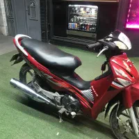موتور ویو رادیسون 150cc