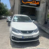سایناs