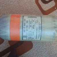 کبسول