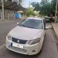 ساینا ۱۴۰۱