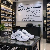 فروش عمده کفش کتونی  مدل نـیوبالانس  کد9008