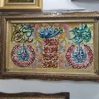 تابلو فرش دستبافت ۴ قل/تابلو فرش با شرایط اقساطی|تابلو فرش|تهران, لویزان|دیوار