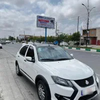 کوییک gXR