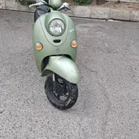 پاکشتی یاماها وینو