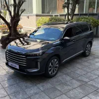 اکستریم VX مدل ۱۴۰۳