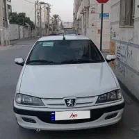 پارس سفید مدل 1402 خشک