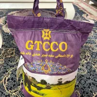 برنج جی تی سی