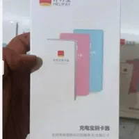 پارور بانگ ۳۰۰۰ هزار امپر|لوازم جانبی موبایل و تبلت|ویلکیج, |دیوار