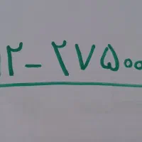 سیمکارت